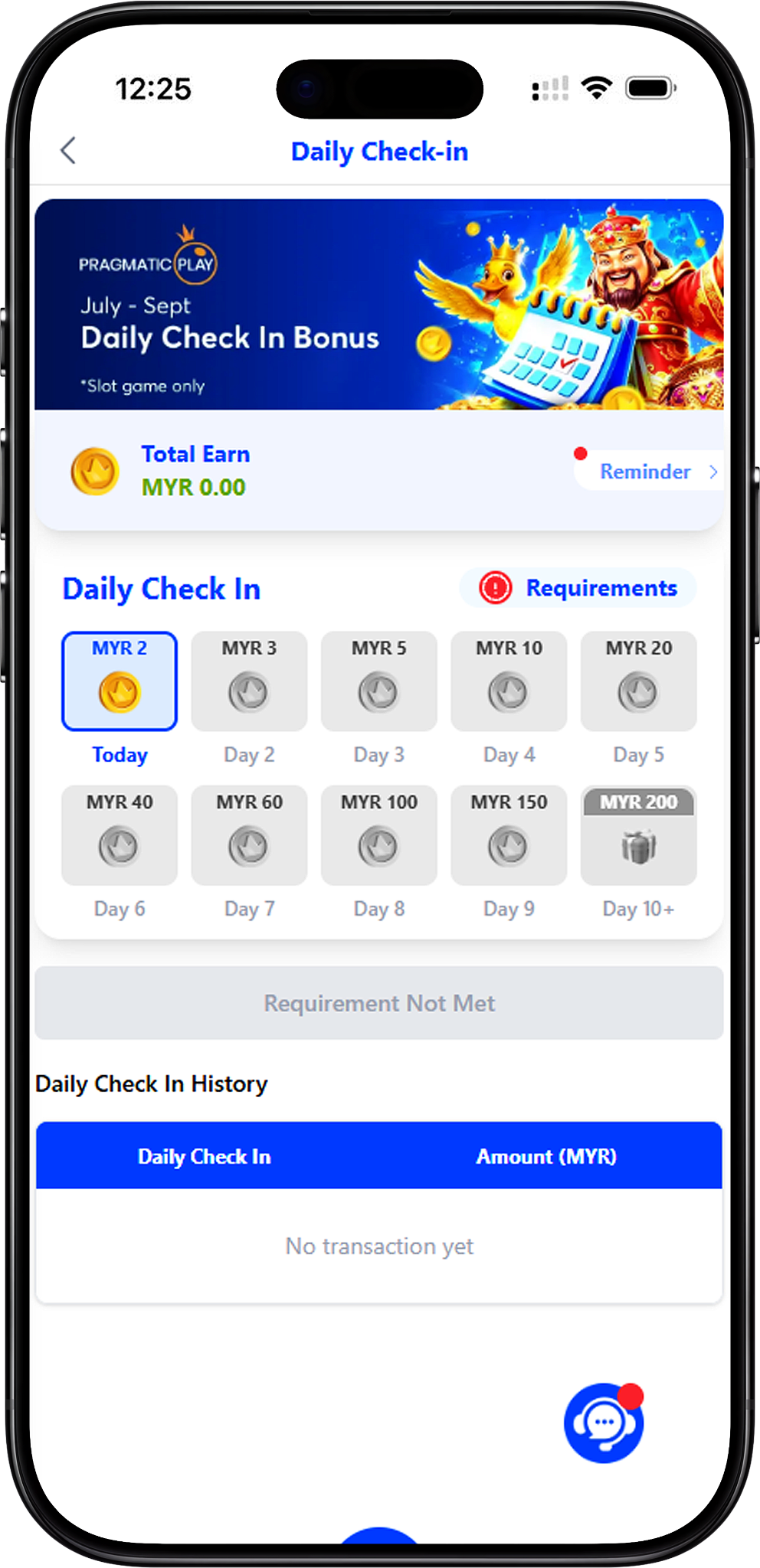 Daily Check In Rewards