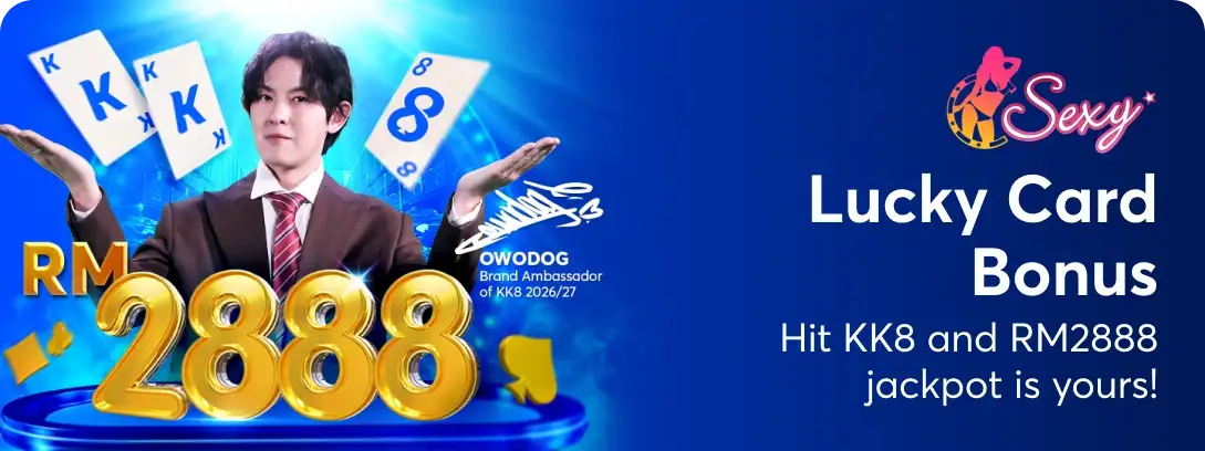 Lucky Card Bonus
